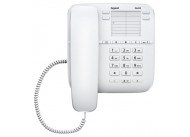 Телефон Gigaset DA410 (белый)